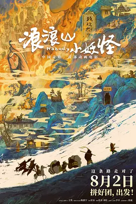 亚洲欧美啪啪